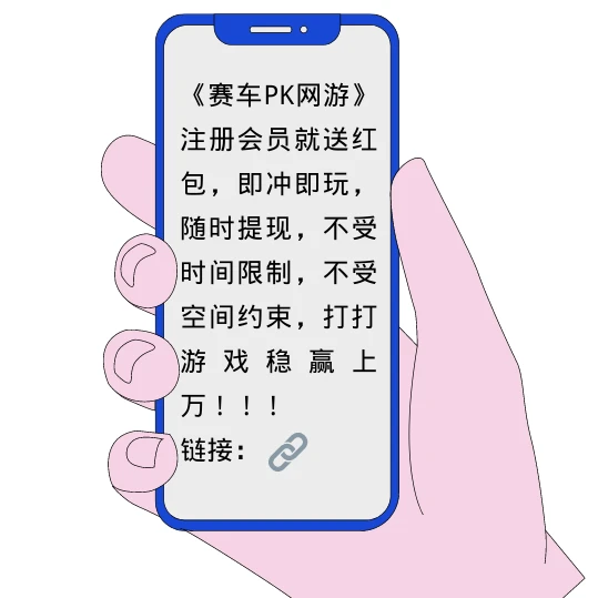 国外大学生兼职英语老师如何避坑又赚钱