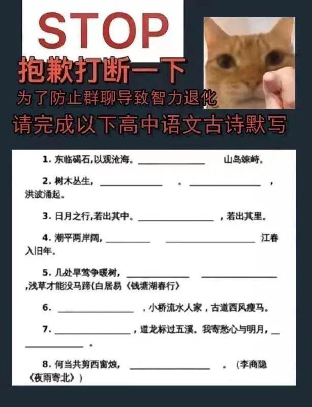 安平招工兼职靠谱吗快来试试别错过好机会