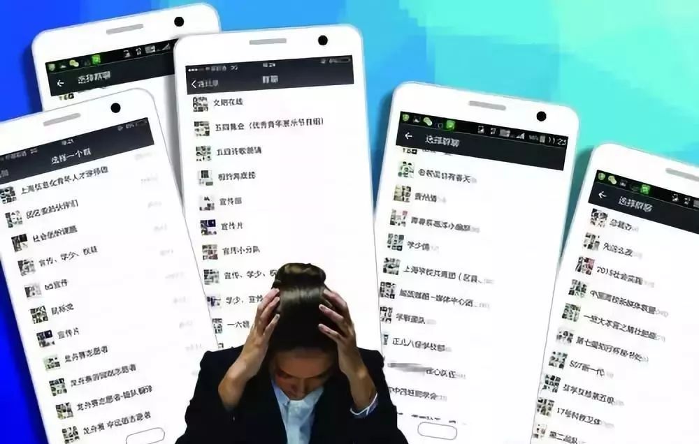 东营咖啡兼职微信群如何高效找到合适兼职工作