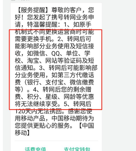 丰南肯德基兼职申请容易但需注意时间安排