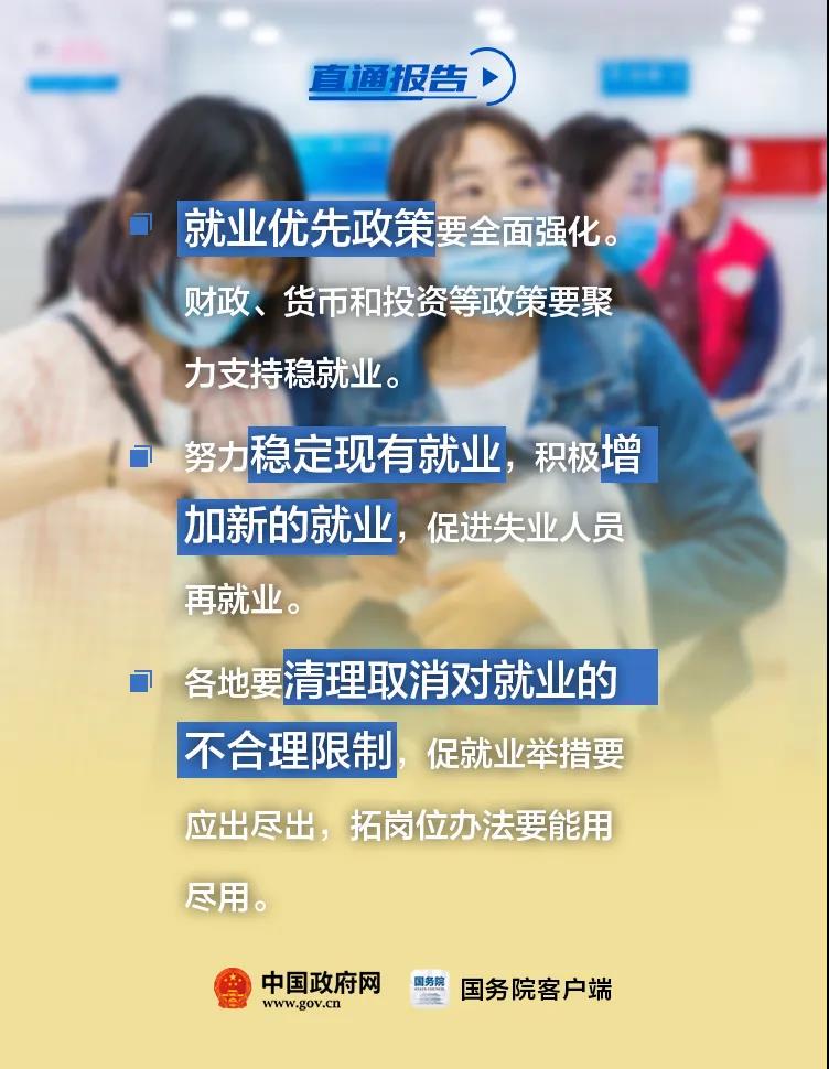 北京餐饮兼职怎么找这些工作超适合