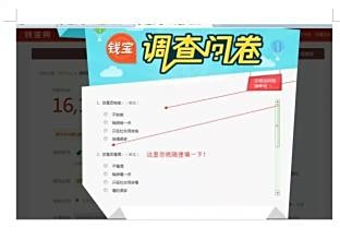 合作兼职赚钱有哪些靠谱的途径和方法