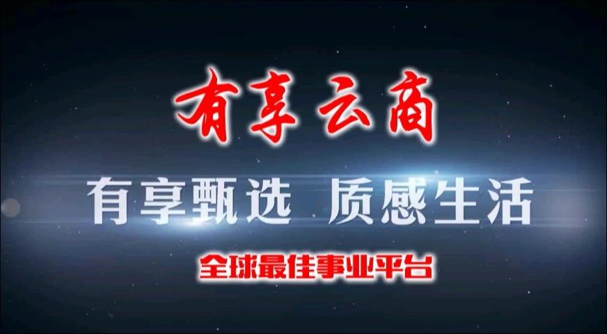 东胜招兼职轻松找到好工作时间灵活待遇不错快来加入我们