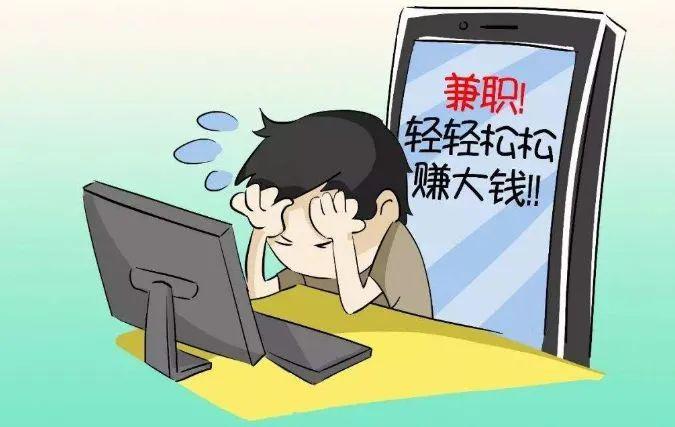 安丘兼职好找吗听说机会多你试试看别犹豫快来