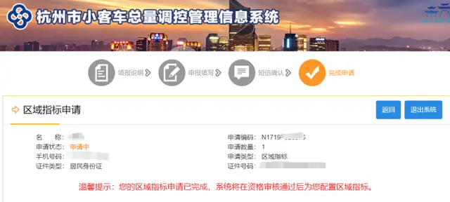 佛山舞台兼职申请实用技巧助你轻松上岗。