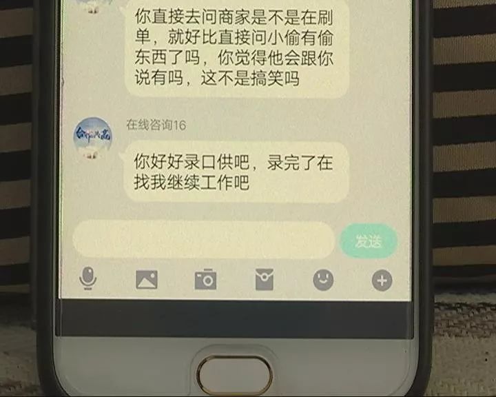 北京农村的朋友们你们平时做什么兼职来赚点钱呢