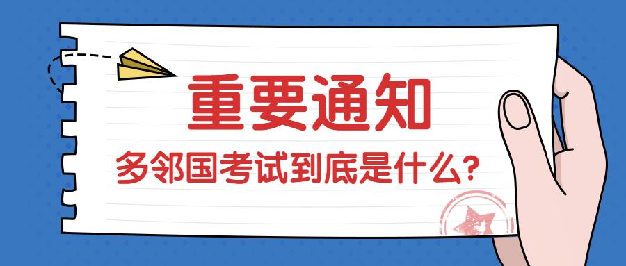 北京那个地方有兼职工作你还在为找工作发愁吗快来看看推荐