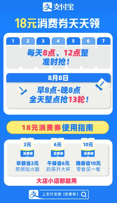 北京兼职代驾到底能不能赚够零花钱