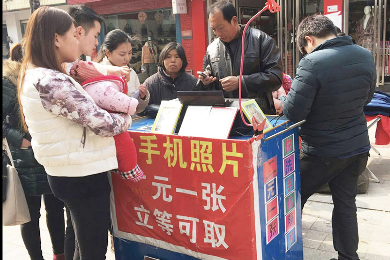 兼职创业摆摊小视频新手如何快速上手赚钱