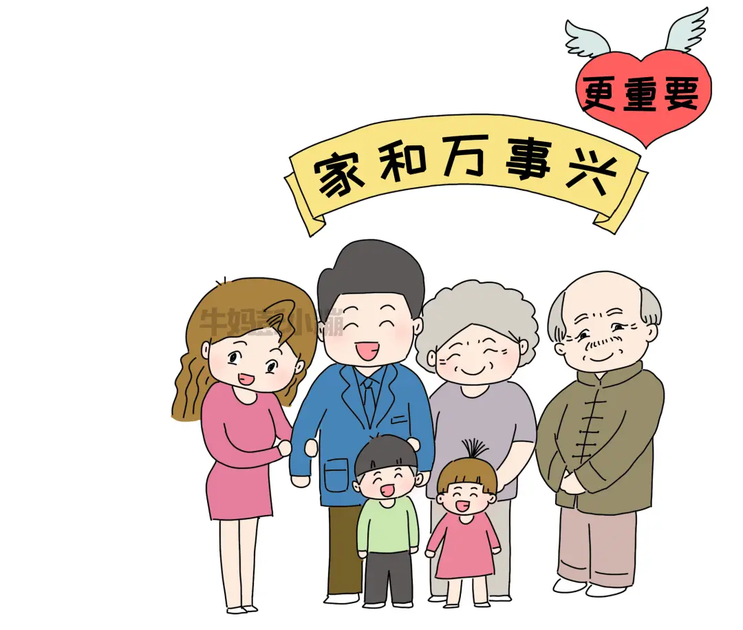 单亲妈妈怎样兼职养家平衡工作与家庭