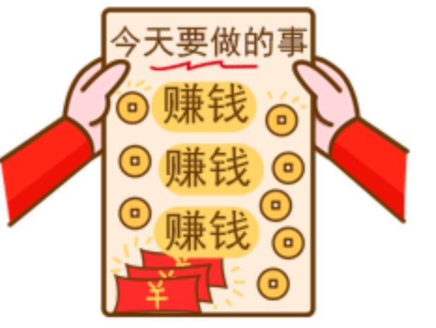 冬季上下班兼职好找吗时间灵活收入高