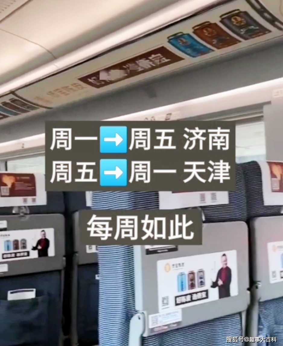 北滘镇兼职夜班4小时工作机会多吗