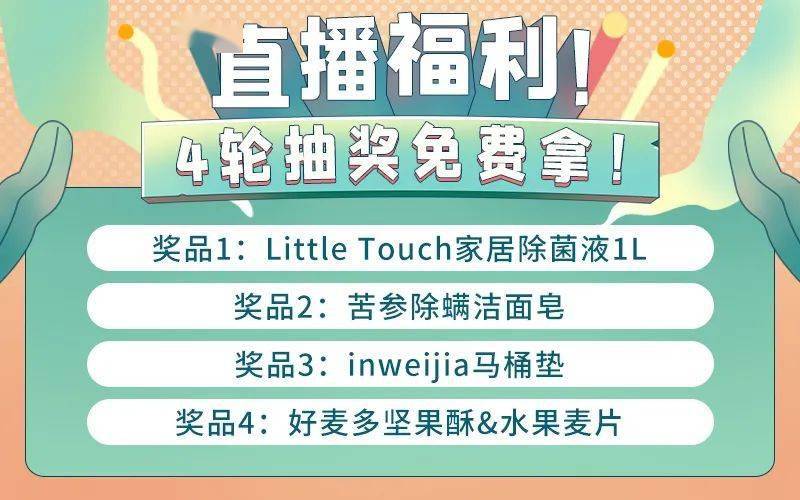 安吉兼职网帮你找到好兼职省心省力又高效试试吧