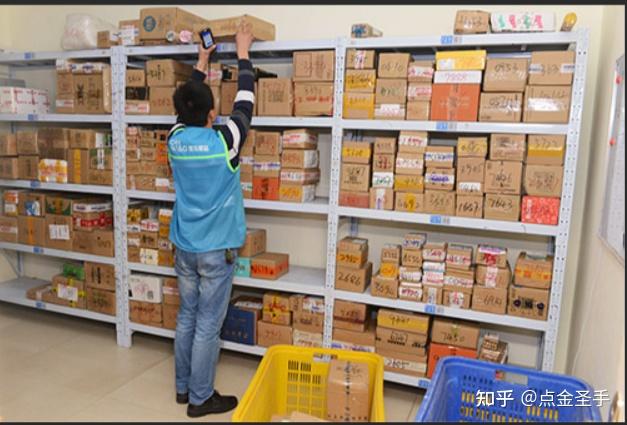 北京市菜鸟驿站招聘兼职你准备好了吗