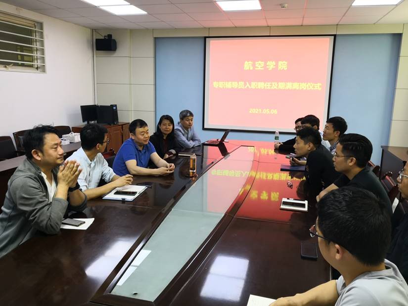 卜蜂莲花兼职招聘如何轻松申请并快速入职