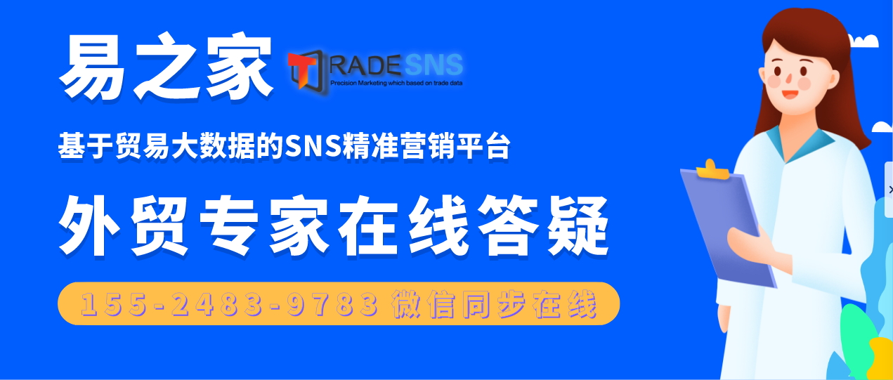 包头兼职金相分析员怎么找才靠谱