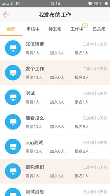 兼职店员收银时如何避免错误提高效率