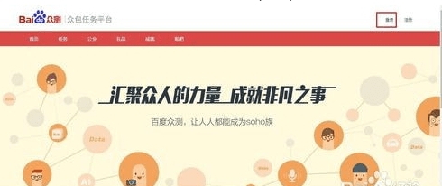 北京扮人偶兼职新手如何快速上手一天能赚多少钱
