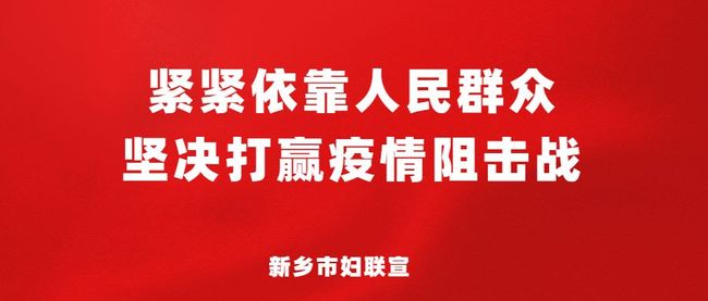 兼职副主席兼职不兼筹如何高效履职不冲突