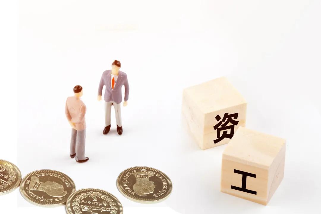 保险公司坐班兼职工资低别担心有办法