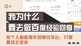 兼职会计一天能赚多少钱需要知道市场行情。