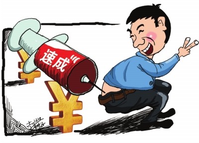公务员兼职心理咨询师如何平衡主业与副业