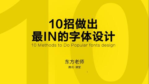 yespo兼职翻译项目适合新手轻松赚钱月入过万