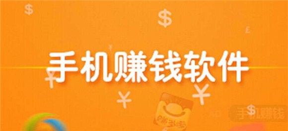 东阿兼职平台靠谱吗想找兼职的快来看看机会难得别错过