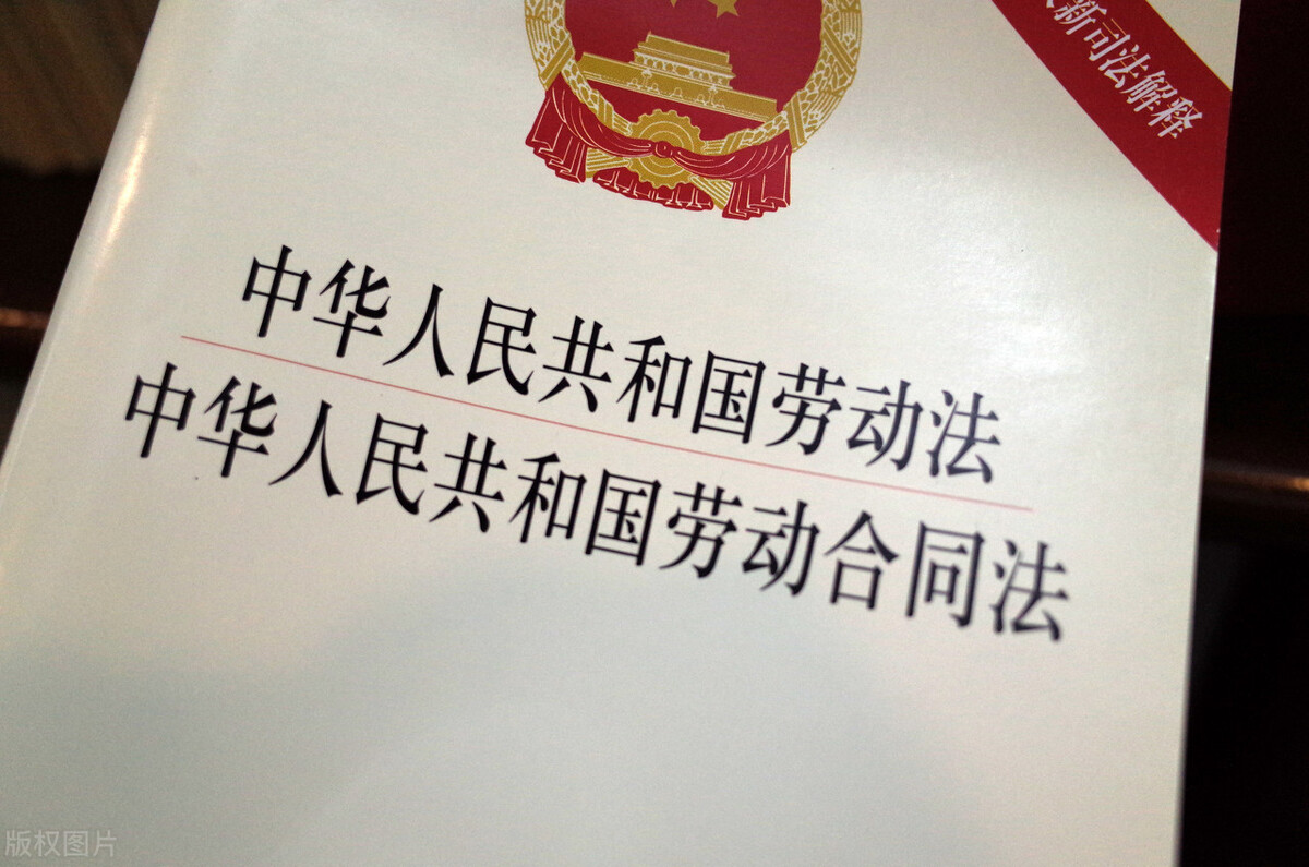 兼职不签劳动合同后果严重快签合同吧