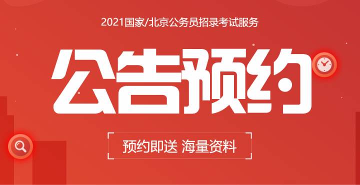 北海的艺术兼职机会多吗如何快速找到适合自己的
