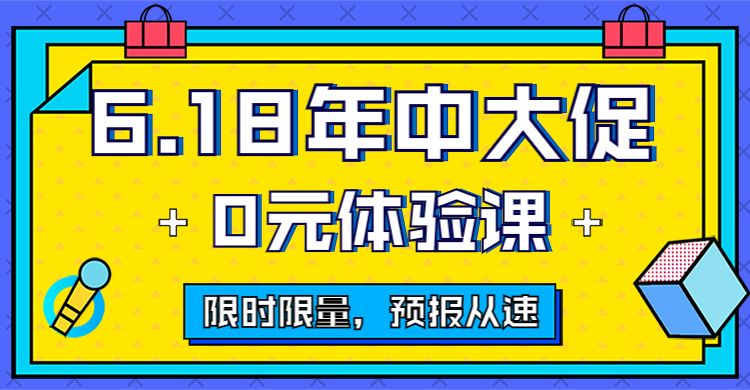 北京甜啦啦奶茶店招聘兼职轻松上手赚外快