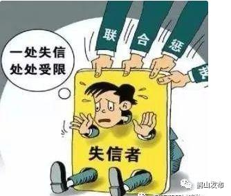 公职人员能否兼职送外卖有何限制规定
