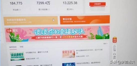 不用花钱做什么兼职好推荐几个免费兼职方法在家就能做轻松赚钱
