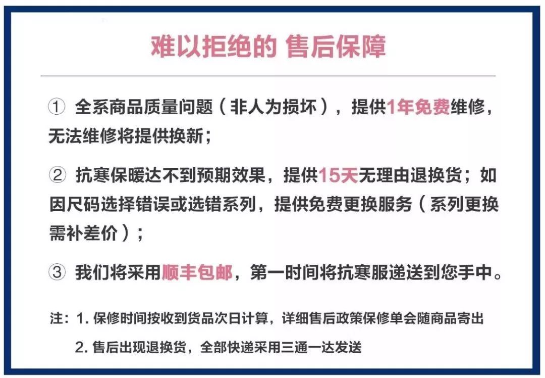 vivi兼职靠谱吗我试过了告诉你结果如何