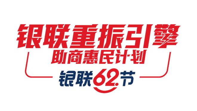 东莞嘉荣超市兼职招聘机会难得时间灵活你不想试试吗