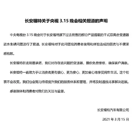 合同工想在兼职单位入党这些条件能满足吗