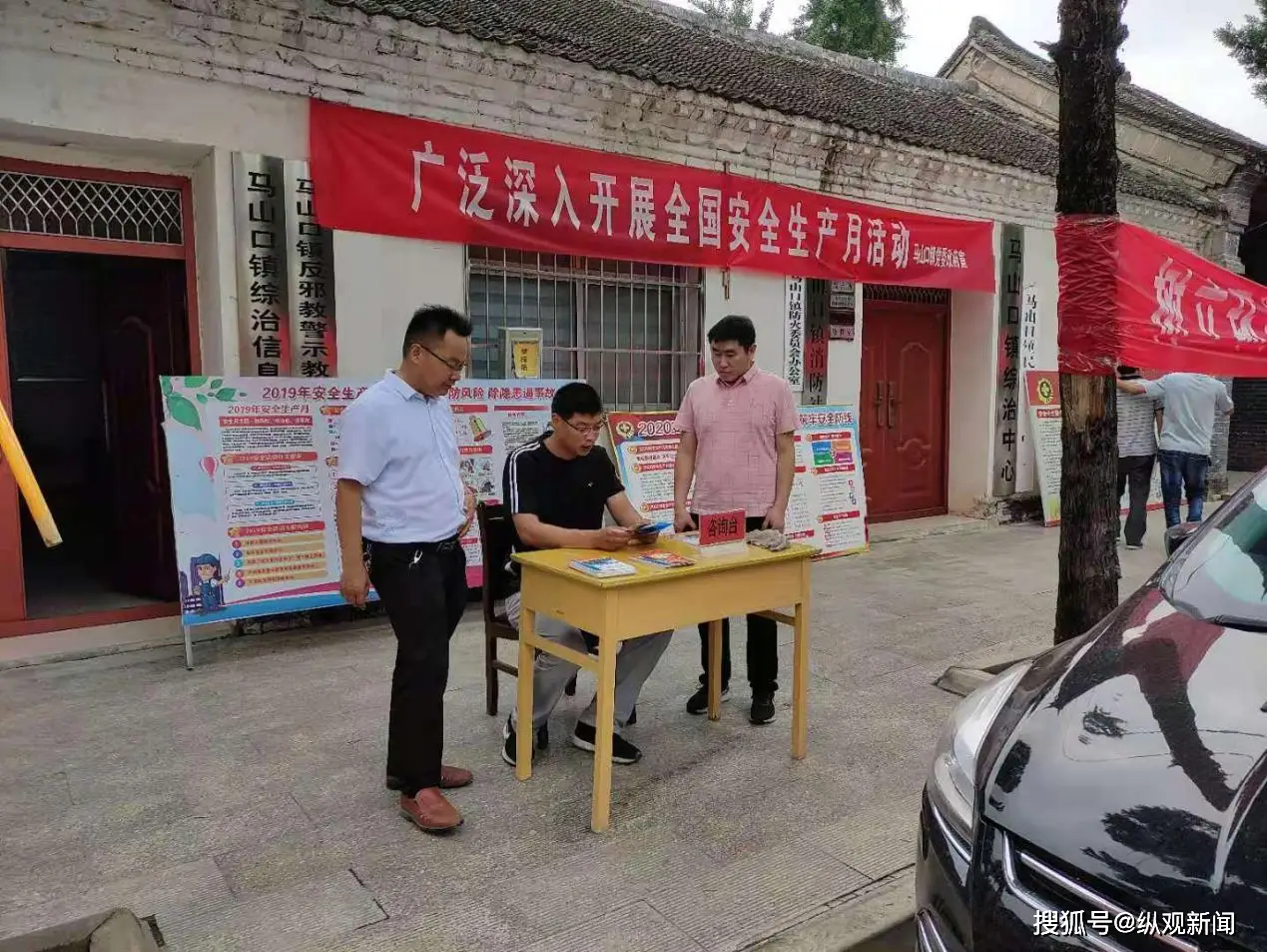 东莞长安镇兼职良家如何找到安全可靠的兼职工作