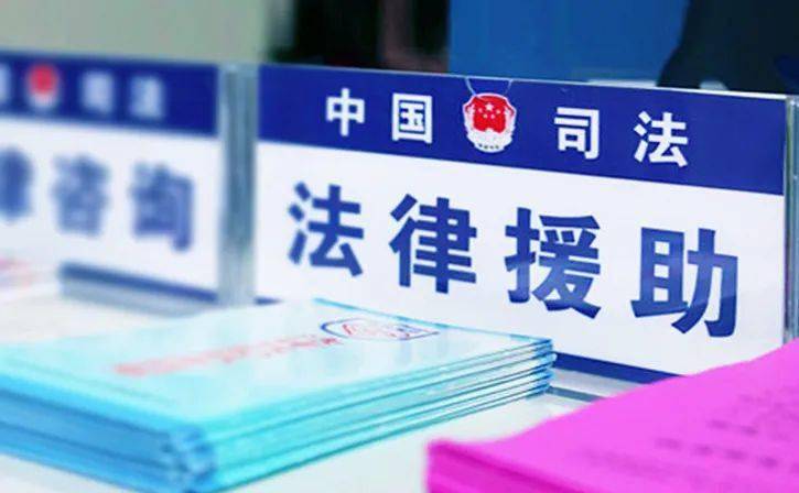 兼职工在兼职场地受伤后如何寻求法律援助