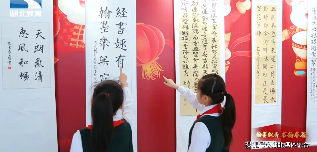 北京兼职书法教师招聘如何轻松找到这份工作