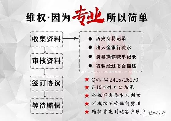 ugc速记兼职是正规兼职还是骗局