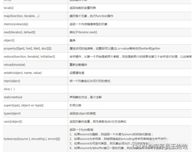 兼职剪辑需要达到什么水平才能接到稳定单子