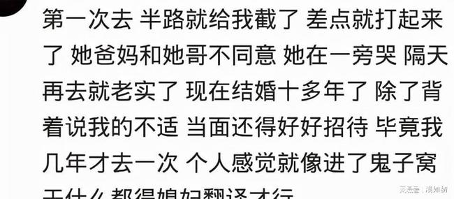 北漂媳妇在家能做哪些靠谱的兼职来增加收入呢比如写作翻译