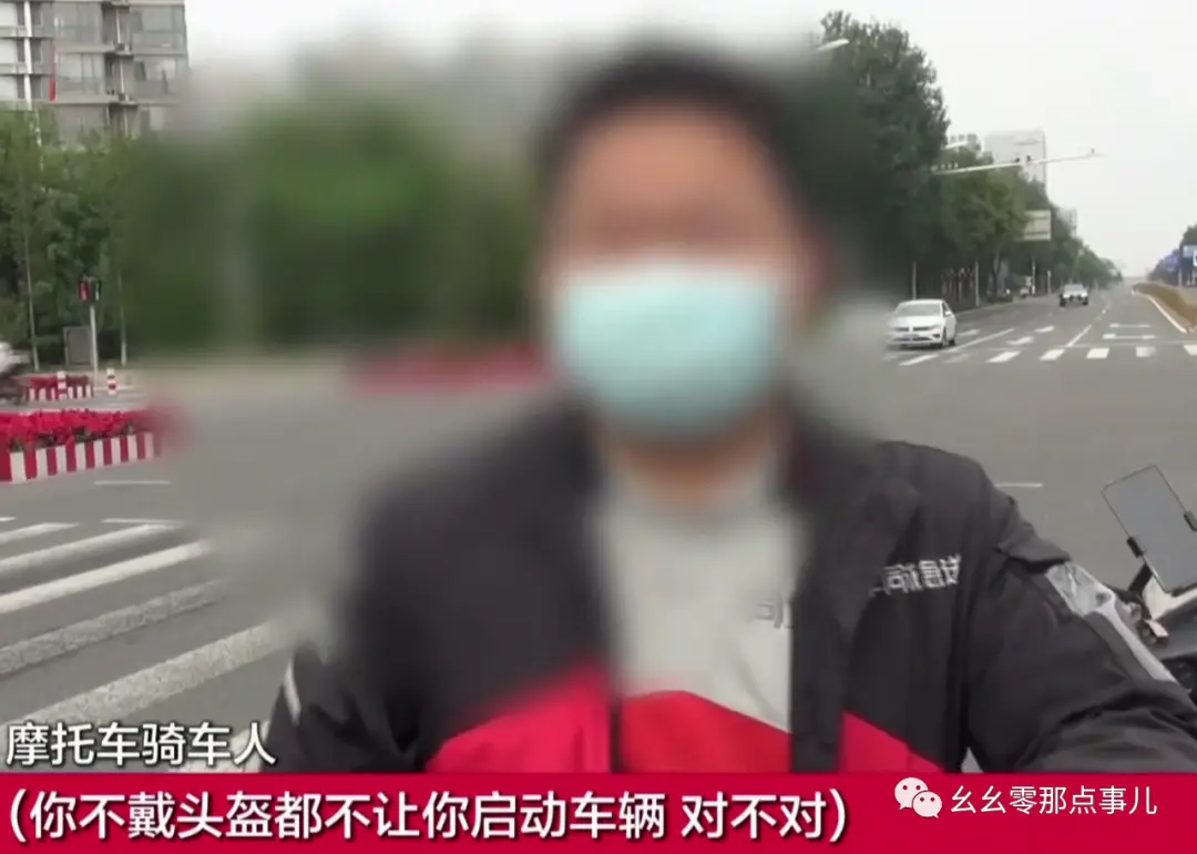北漂小伙送快递电影里的生活你共鸣吗
