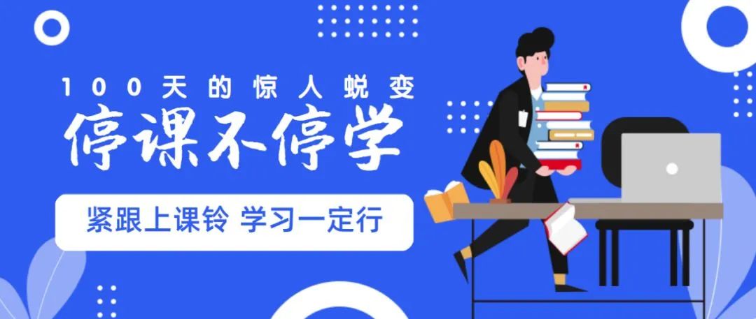传媒大学兼职群里如何高效找到适合学生的兼职机会赚外快