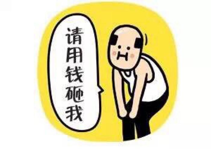 北京丰台兼职岗位多想赚钱的朋友别错过