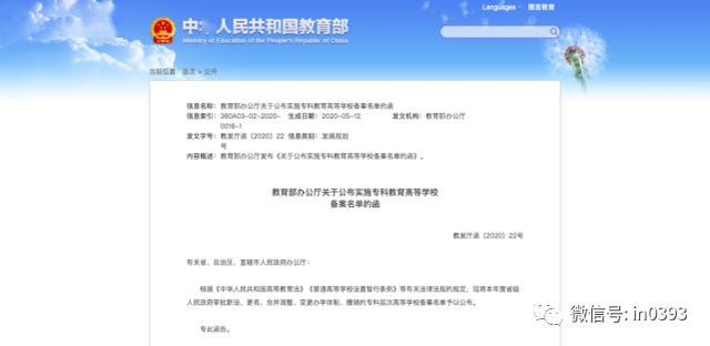 化工兼职翻译如何高效完成专业工作