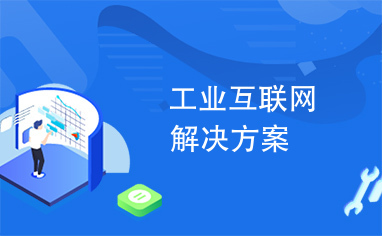 兼职工作常见困扰如何轻松找到解决办法