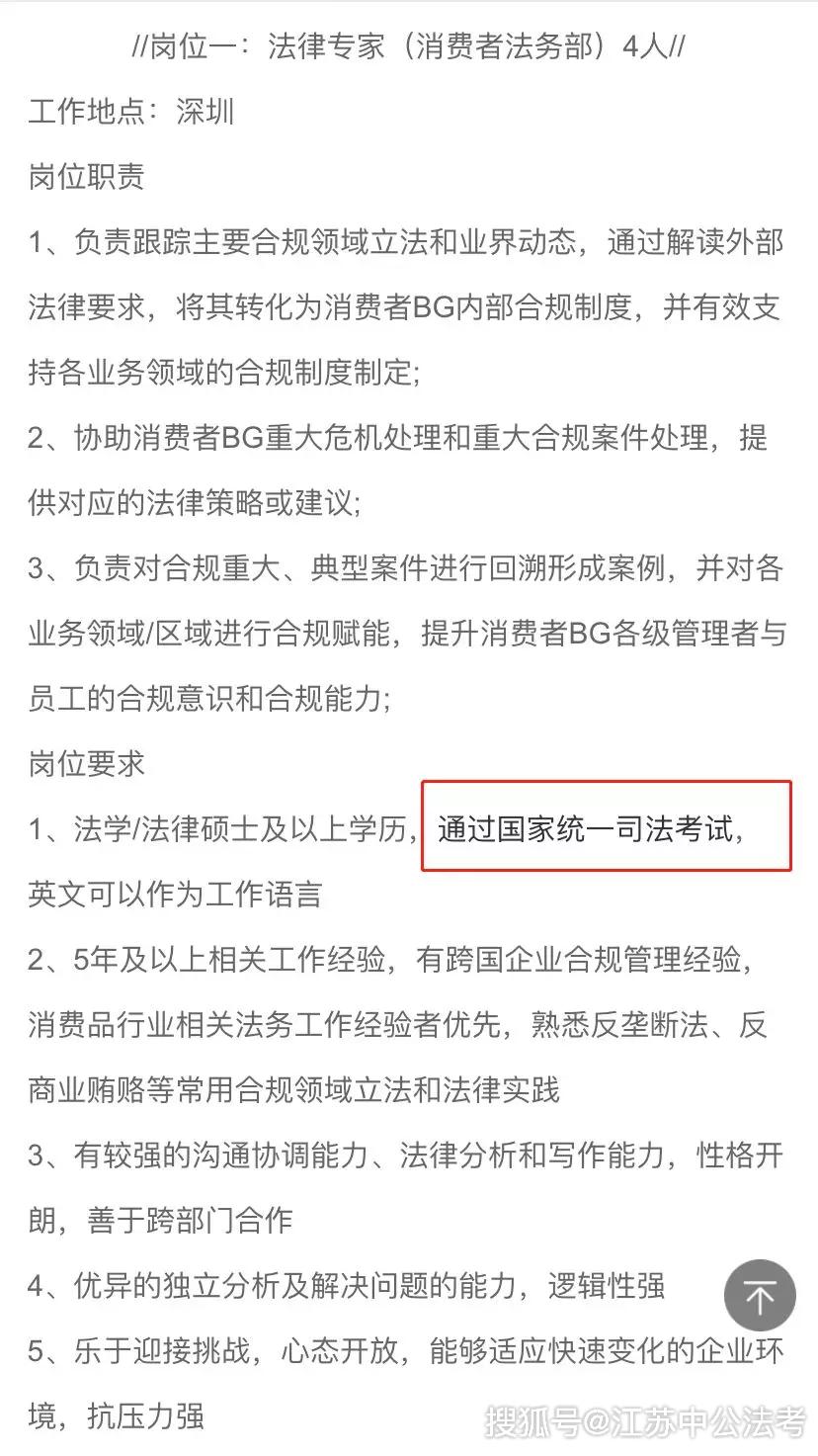 兼职yd老师如何找到稳定高薪的兼职工作机会