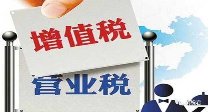 个人兼职税率计算技巧让你合法避税省钱。
