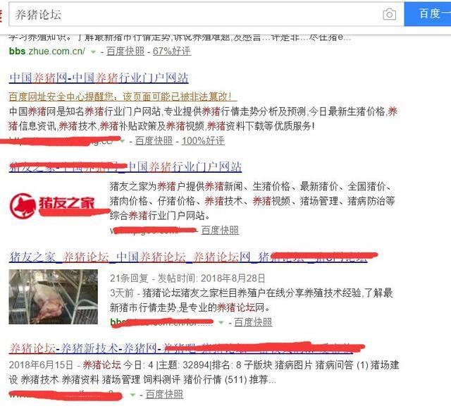 参与奢侈品问卷调查兼职平台月入过万可能吗